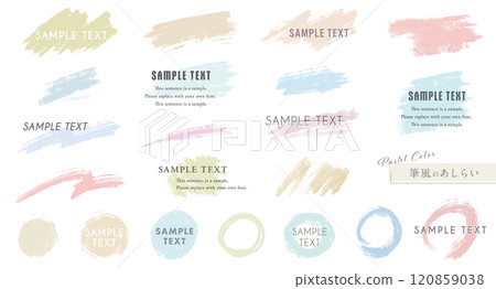 畫筆式處理,塗上柔和的色彩 畫筆式處理,塗上柔和的色彩 120859038