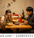 Christmas for just the two of us 120859151