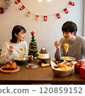 Boyfriend and girlfriend Christmas party 120859152