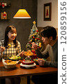 Christmas Day dinner for two 120859156
