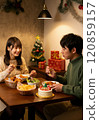 Christmas dinner for two 120859157