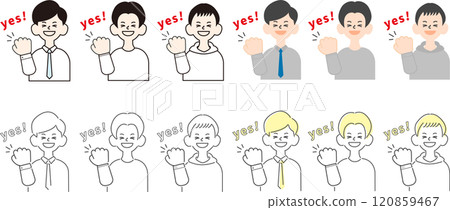 男性的4種模式_打破請願_膽量姿勢(帶文字①) 男性的4種模式_打破請願_膽量姿勢(帶文字①) 120859467