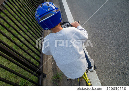 bicycle, bike, bycicle 120859538