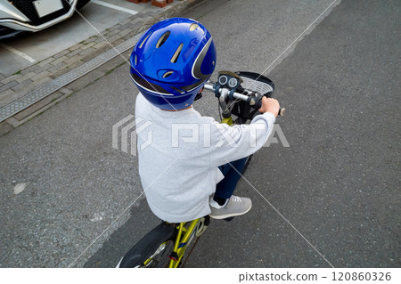 bicycle, bike, bycicle 120860326