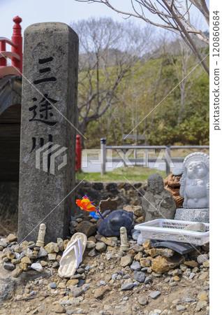 Osorezan: Stone monument of the Sanzu River 120860684
