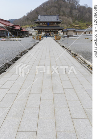 The gate of the sacred mountain, Mount Osore 120860699