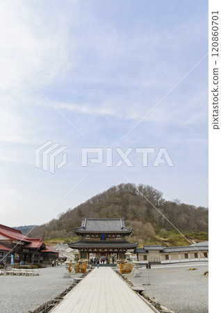 聖山恐山山門 聖山恐山山門 120860701