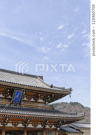 The gate of the sacred mountain, Mount Osore 120860709