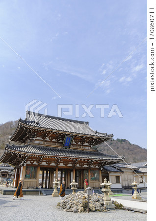 The gate of the sacred mountain, Mount Osore 120860711