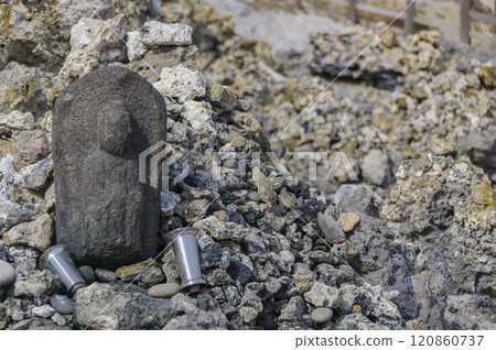 Scenery of the sacred mountain, Mount Osore 120860737