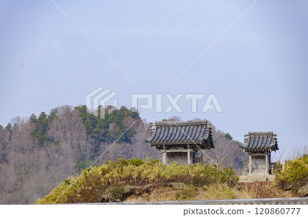 Scenery of the sacred mountain, Mount Osore 120860777