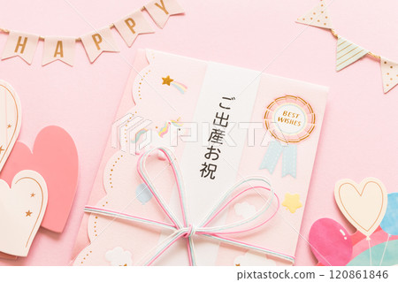 嬰兒禮物 禮物袋 嬰兒禮物形象照片 120861846