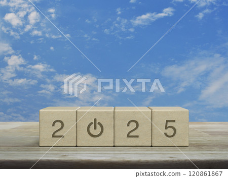 Happy new year 2025 success concept Happy new year 2025 success concept 120861867