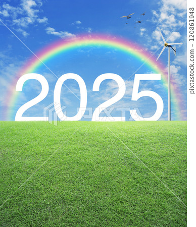 Happy new year 2025 ecological cover concept Happy new year 2025 ecological cover concept 120861948