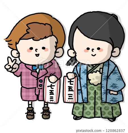 A boy wearing Western clothes and a boy wearing Japanese clothes on Shichigosan Day 120862837