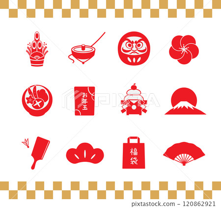 Set of 12 New Year's icons 120862921