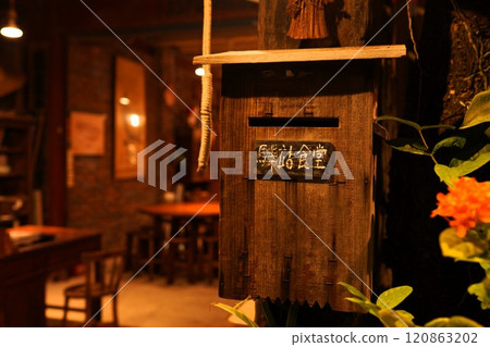 台灣時尚的咖啡館 台灣時尚的咖啡館 120863202