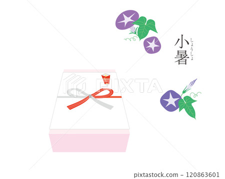二十四節氣色壁紙插畫 120863601