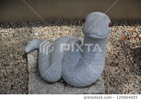 Jakubo Shrine Jakubo Shrine 120864885