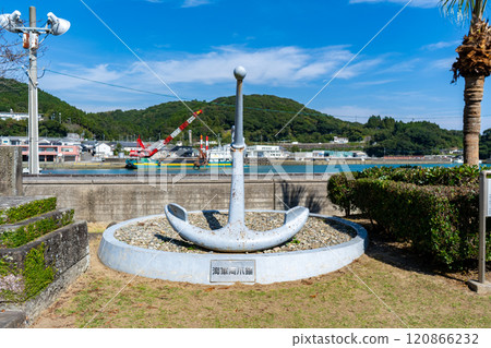 Anchor at the birthplace of the navy Anchor at the birthplace of the navy 120866232