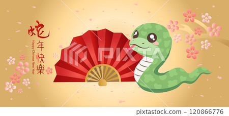 new year, chinese new year, new-year 120866776