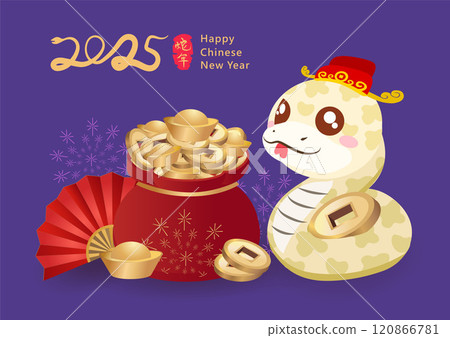 Happy New Year 2025. Year of the snake. 120866781