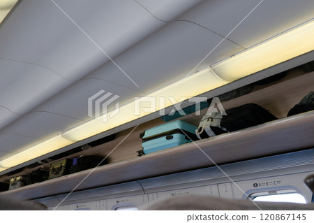 Shinkansen luggage rack 120867145