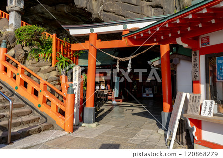 Scenery of the main hall of Udo Shrine 120868279