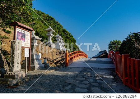 Scenery of Chidoribashi Bridge at Udo Shrine 120868284