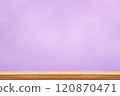 Zelkova wood plank table on soft purple background 120870471