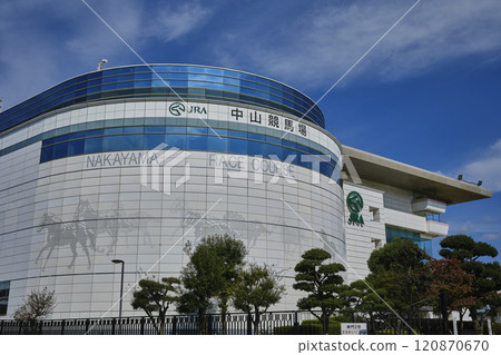 Nakayama Racecourse, Funabashi City, Chiba Prefecture Nakayama Racecourse, Funabashi City, Chiba Prefecture 120870670