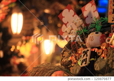 鳥之一 - 幸運耙子 - 展示幸運耙子的攤位 鳥之一 - 幸運耙子 - 展示幸運耙子的攤位 120870877