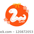 蛇年紅朱圖 120872053