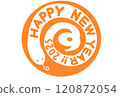 新年快樂 120872054