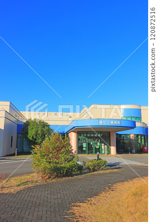 A view of the National Mie Hospital in Tsu City, Mie Prefecture A view of the National Mie Hospital in Tsu City, Mie Prefecture 120872516