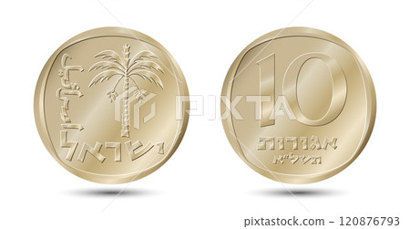 Coin, Israel, 10 agorot. Reverse and obverse of Israel ten agorot coin. The coin is depicted in black and white. Vector illustration. 120876793