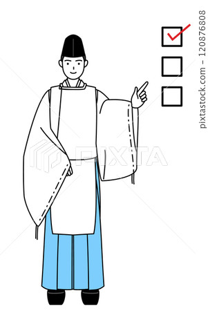 A shrine priest in black hat and kariginu (traditional Japanese hunting costume) points to a checklist 120876808