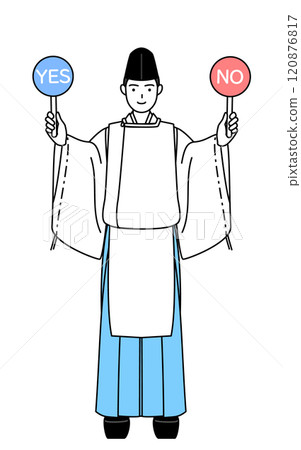 神社僧侶身著烏紙和剪紙，手持一根棍子指示正確和錯誤的答案 120876817