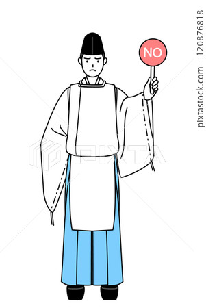 身著烏賊和卡里吉服裝的神社僧侶拿著「不」棒子來表示錯誤答案 120876818