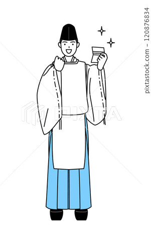 一位身著烏幹袈裟的神社僧侶很高興看到他的銀行存摺。 一位身著烏幹袈裟的神社僧侶很高興看到他的銀行存摺。 120876834