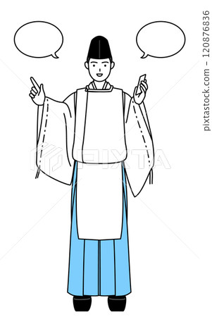 一位身著烏賊和袈裟的神社祭司一邊打電話一邊指指點點。 120876836