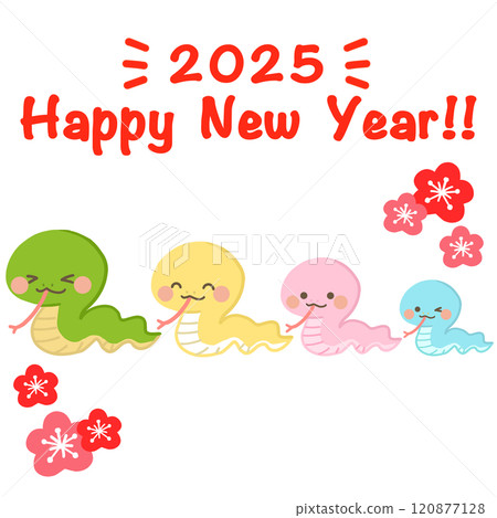 蛇年賀年片材質-四隻可愛的蛇-無線條 120877128