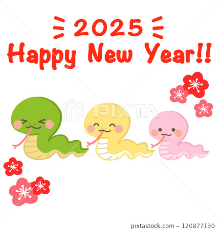 蛇年賀年卡素材-三隻可愛的蛇不排隊 120877130