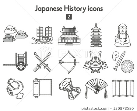 Icons of Japanese History 2: Ancient to Medieval Monochrome 120878580