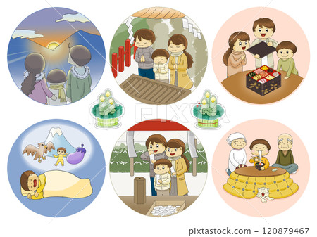 新年的插圖集 新年的插圖集 120879467