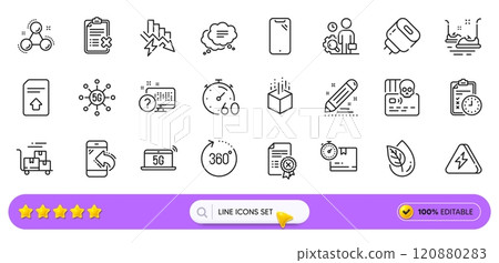 Saving electricity, Cardboard box and Inspect line icons for web app. Pack of Cyber attack, Timer, Delivery cart pictogram icons. Augmented reality, Incoming call, Exam time signs. Search bar. Vector 120880283