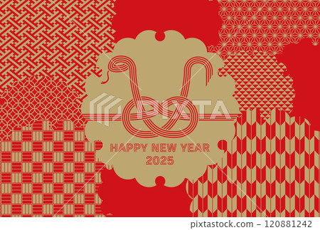 Stylish and simple 2025 Year of the Snake New Year's card Stylish and simple 2025 Year of the Snake New Year's card 120881242
