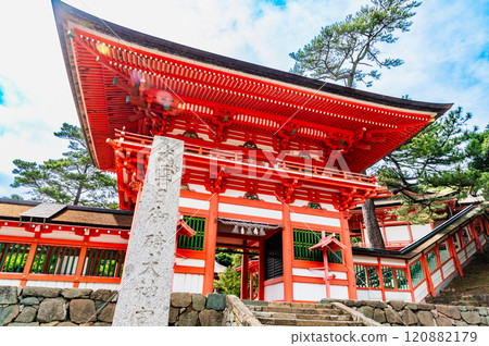 Shimane Hinomisaki Shrine Tower Gate Shimane Hinomisaki Shrine Tower Gate 120882179