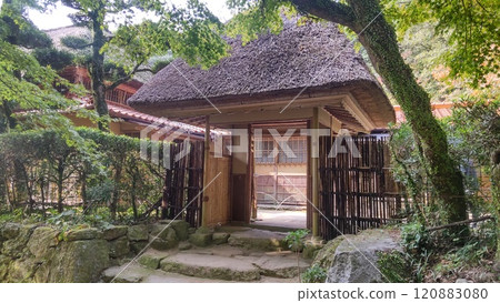 九南嵯峨 九南嵯峨 120883080