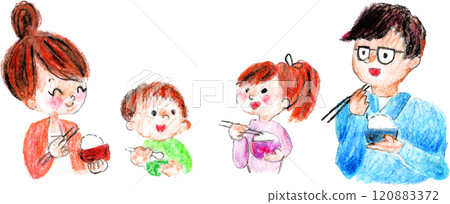 家人團聚手繪插畫 120883372